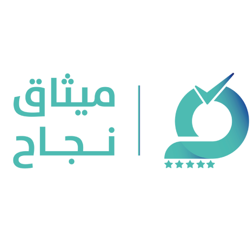 ميثاق نجاح