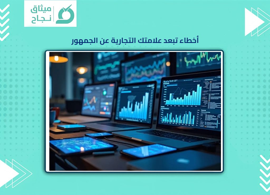 شركات التسويق 