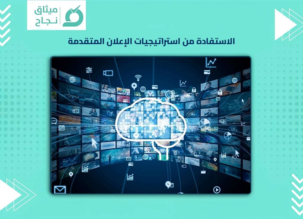 اعلانات جوجل