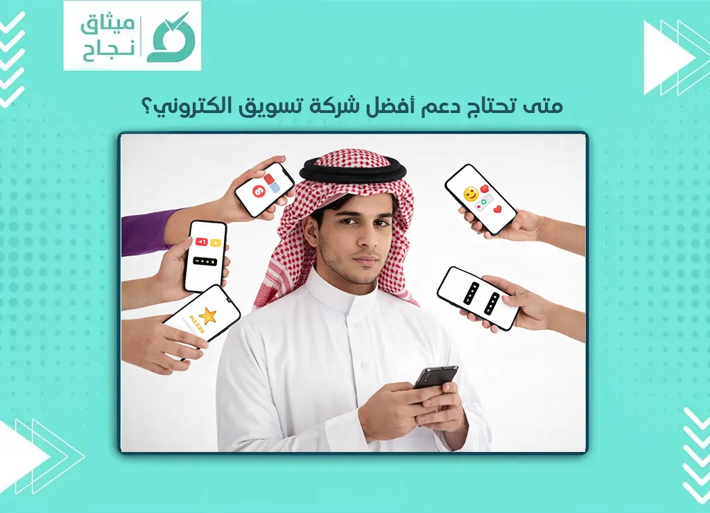 اعلانات انستجرام